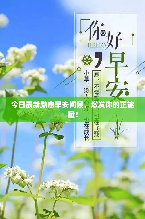 月里嫦娥 第2页