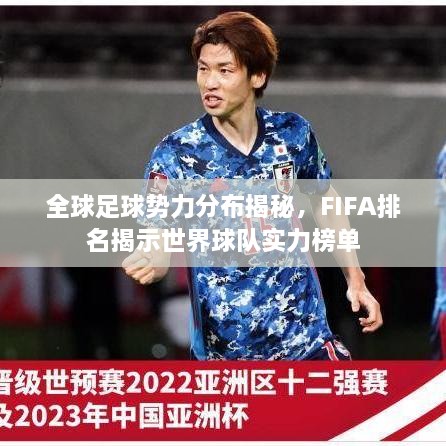 生离死别 第2页