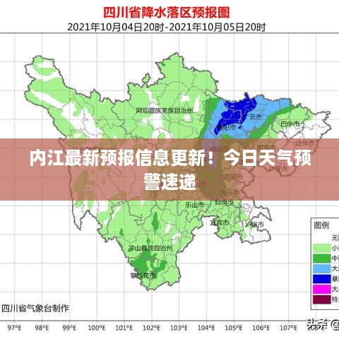 feilaihenghuo 第2页