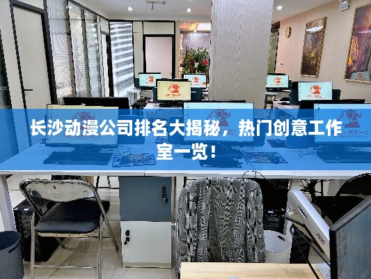 百不得一 第2页