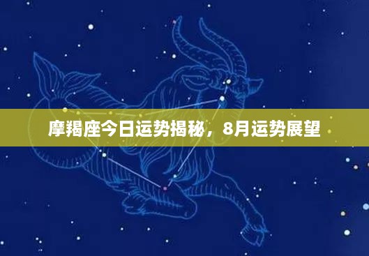 国色天香 第2页
