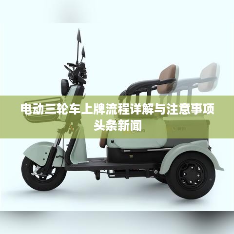 骨瘦如柴 第2页