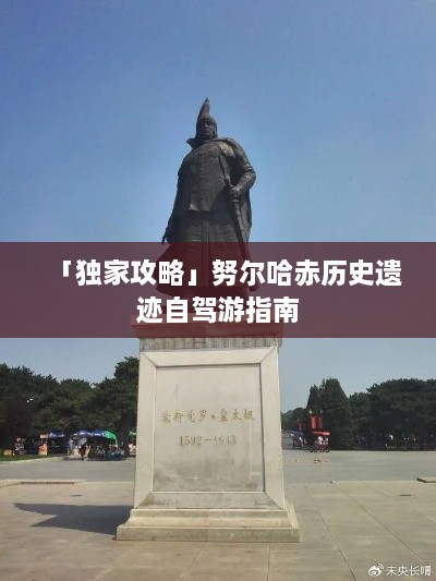 鸟惊鱼骇 第2页