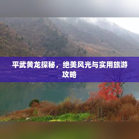 随时随地 第2页