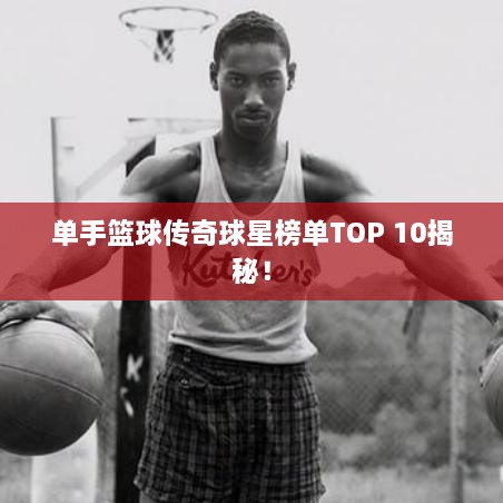 手不释卷 第2页