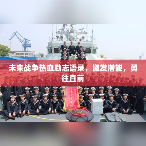滔滔不绝 第2页