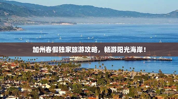 shoushuliangduan 第2页