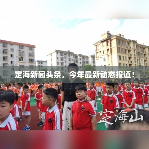 不知所云 第2页