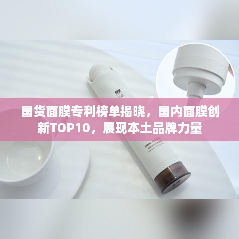 牛郎织女 第2页