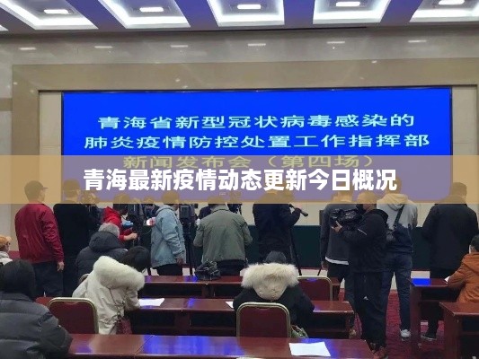 铁石心肠 第2页