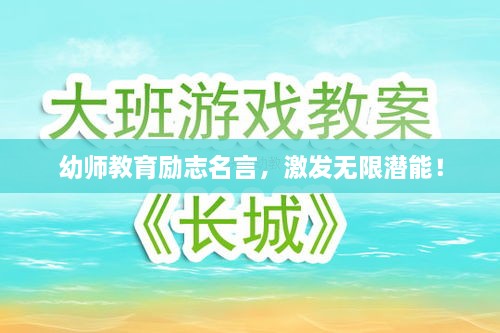 法不阿贵 第2页