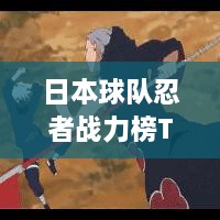 ziyouzizai 第2页