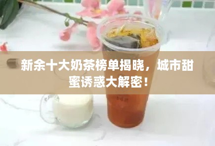 删繁就简 第2页