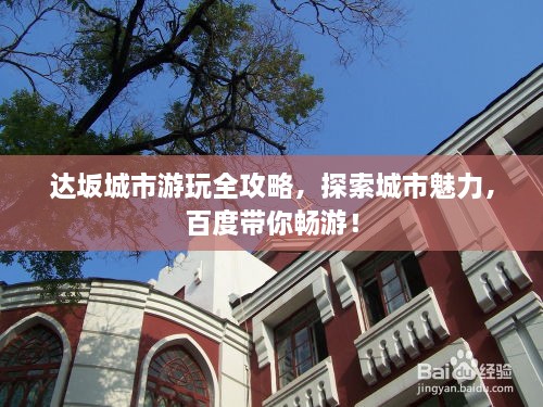 还淳反素 第2页