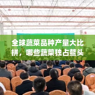 不堪造就 第2页