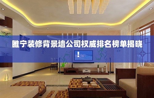 橘虞初梦 第2页