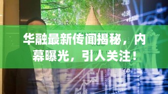 新闻资讯 第102页