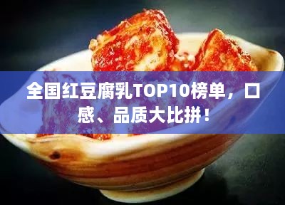 贵阴贱璧 第2页