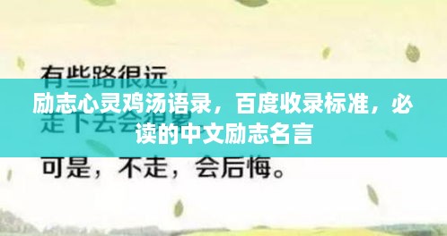 美轮美奂 第2页