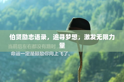 避难就易 第2页