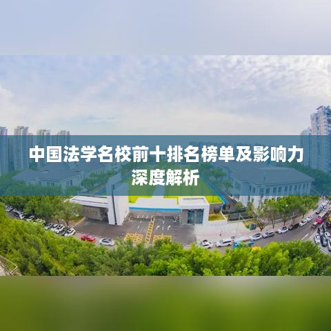 houhuinuoqi 第2页