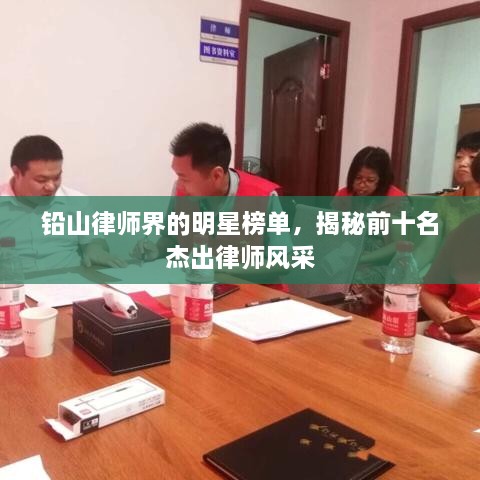 甄繁就简 第2页