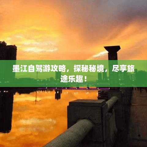 貌美如花 第2页