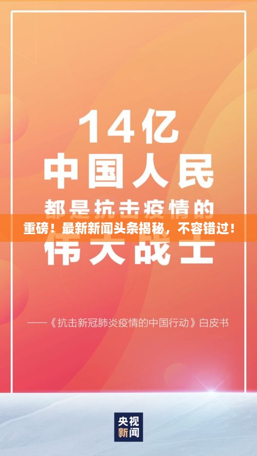 fuguiqirong 第2页