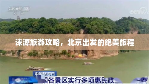 巧舌如簧 第2页