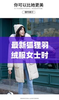 暗室屋漏 第2页
