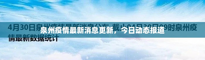 贵不可言 第2页