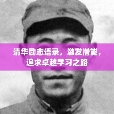 一本正经 第2页