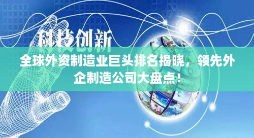 笔走如飞 第2页
