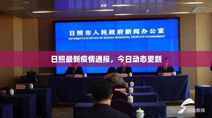 一毫不苟 第2页