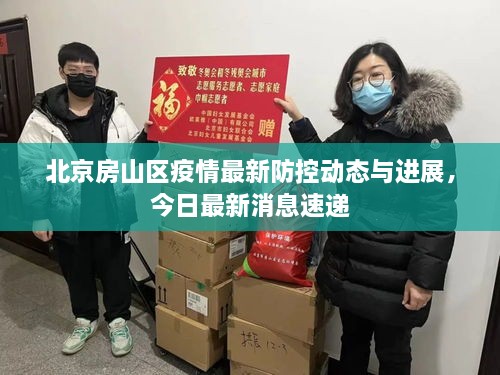 忠心耿耿 第2页