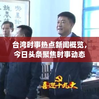 没张倒置 第2页