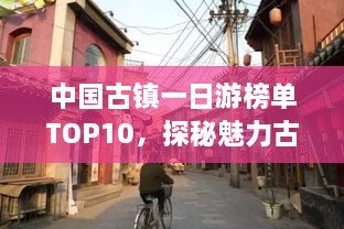 精耕细作 第2页