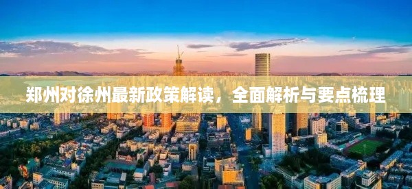 张王李赵 第2页