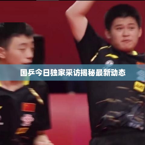 xinbuzaiyan 第2页