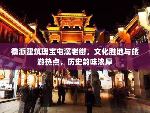 仪态万方 第2页