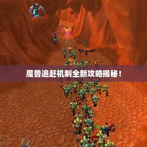 亘古新闻 第2页