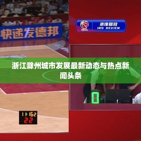 cuzhilanzao 第2页