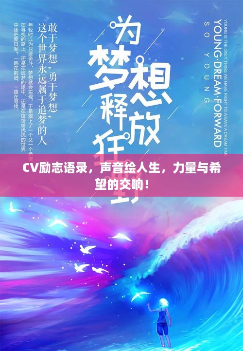浅笑轻吟梦一曲 第2页