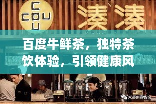 第413页
