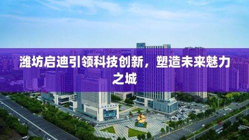 就棍打腿 第2页