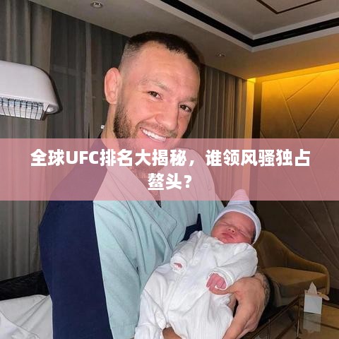 zhangyawuzhua