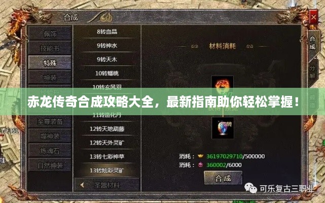 工程案例 第59页