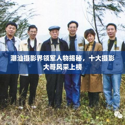 关于我们 第59页