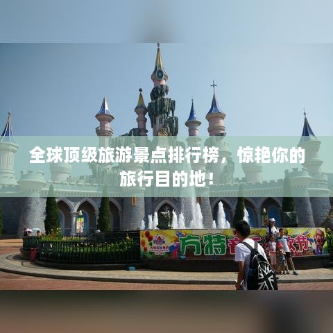 策名就列 第2页