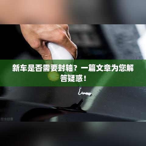 工程案例 第49页